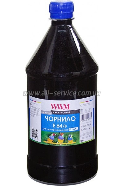  WWM 1000  Epson L110/ L210/ L355  Black  (E64/B-4)