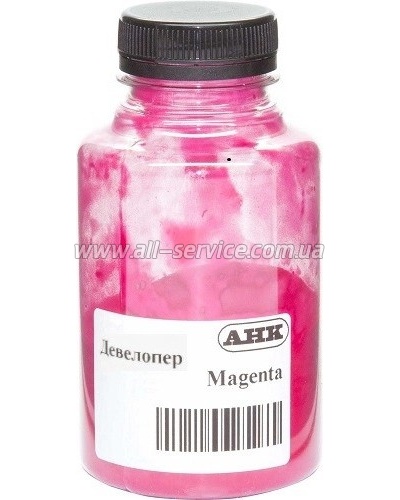 ��������� ��� Canon C3325i/ C3330i/ C3320 ����� 240� Magenta (70262854)