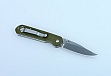  Ganzo G6801 Green
