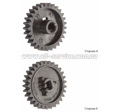    29T BASF HP LJ 1010 / 1020  RU5-0185 (BASF-RU5-0185-000)