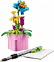 ����������� LEGO Creator �������� ������� � ������� (31169)