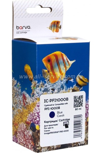 �������� Barva Canon PFI-1000B/ 0555C001 blue (IC-PFI1000B)