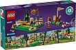 ����������� LEGO Friends ���������� � ��������������� ������ (42622)