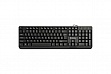  DEFENDER OfficeMate HM-710 black (45710)