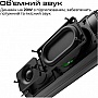   HiFuture Alpha Black (alpha.black)