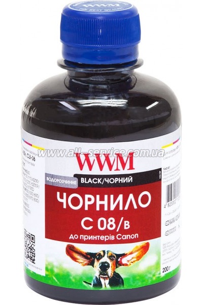  WWM  Canon CLI-8B 200 Black (C08/B)