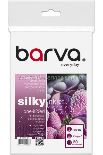 ���������� Barva Everyday Silky Glossy 270�/� 10x15 20� (IP-FE270-393)