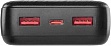 Батарея универсальная EMOS 20000mAh Alpha Q3 PD 22.5W black (B0572B) Батарея универсальная EMOS 20000mAh Alpha Q3 PD 22.5W black (B0572B)