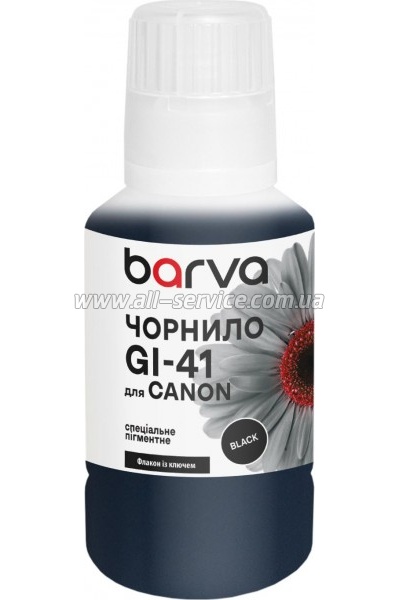 ������� Barva Canon GI-41 OneKey special 135�� black pigment (CGI41-809e)