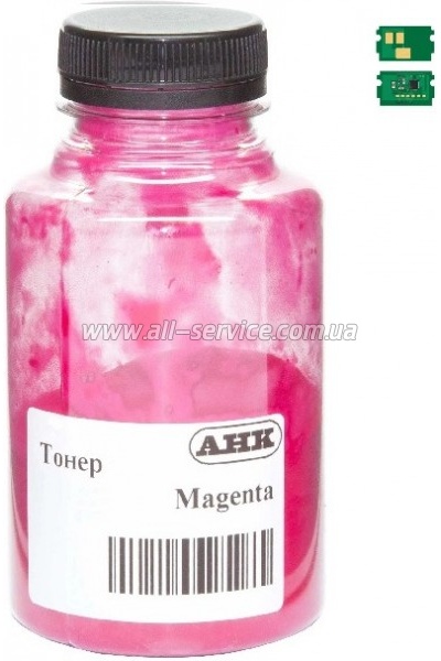  +   Kyocera Ecosys PA2600/ MA6100/ TK-5450  90 Magenta (50000618)