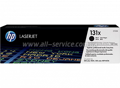  HP LJ 131X M276n/ M276nw/ M251n/ M251nw   (CF210XD)