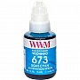  WWM 673  Epson L800 140 Light Cyan (E673LC)