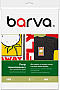 Barva Thermotransfer Black 190/ 4 5 (IP-T205-T01)