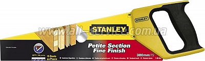  Stanley , 12   ,  380  (1-20-002)