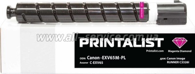 �����-�������� PRINTALIST Canon imageRUNNER C3326I ������ C-EXV65 Magenta (Canon-EXV65M-PL)
