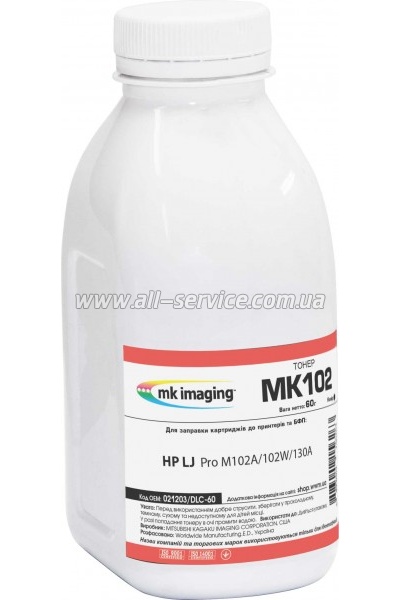  Mitsubishi HP LJ Pro M102A/ 102W/ 130A  60 (021203/DLC-60)