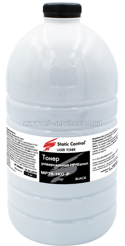  SCC Universal MPT6 HP/ Canon  1 (MPT6-1KG-P)