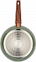   Ringel Pesto 22 (RG-1137-22 p)