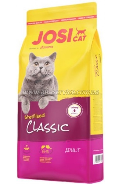     Josera JosiCat Sterilised Classic 10  (4032254753421)
