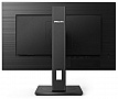  Philips 23.8
