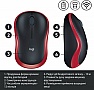  Logitech M185 red (910-002240)