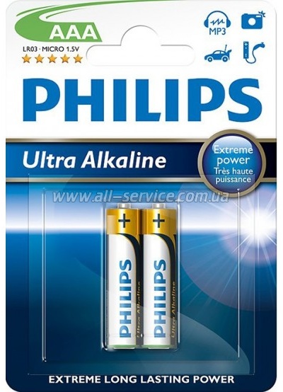  Philips AAA LR03 Ultra Alkaline * 2 (LR03E2B/10)