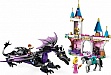 ����������� LEGO Disney �������� ����� ����������� (43240)