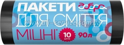        90  10 . (4820086521772)