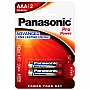  Panasonic AAA LR03 Pro Power * 2 (LR03XEG/2BPR / LR03XEG/2BP)