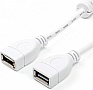 ���� ������ USB 2.0 AF/AF 1.8m Atcom (15647)