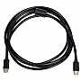   USB Type-C to Type-C 1.8m Atcom (12118)