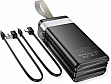 Батарея универсальная HOCO 30000mAh Plentiful PD 22.5W Black (DB58 / 715030) Батарея универсальная HOCO 30000mAh Plentiful PD 22.5W Black (DB58 / 715030)