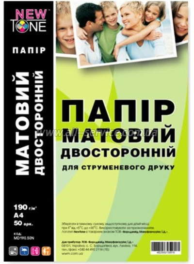  NewTone Matte double-sided 190/ A4 50 (MD190.50N)