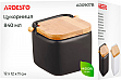  Ardesto Midori , Black (AR0907B)
