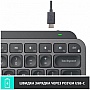  Logitech MX Keys Mini Wireless Illuminated UA Graphite (920-010498)