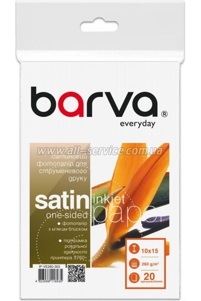 ���������� Barva Everyday Satin 260�/� 10x15 20� (IP-VE260-303)