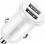 �������� ������� Baseus 2xUSB 24W Grain Pro (CCALLP-02)