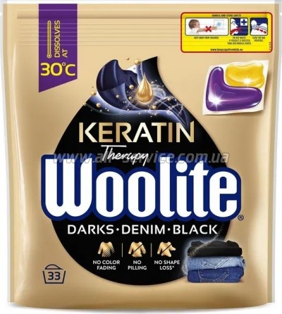 ������� ��� ������ Woolite ��� ������ � ��������� ������ � ��������� 33 ��. (5900627094145)