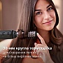 - Philips BHA715/00