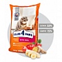     Club 4 Paws    14  (4820083909207)