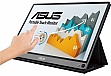  ASUS ZenScreen MB16AHP