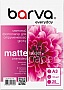 ���������� Barva Everyday Matte 125�/� A3 20� (IP-AE125-319)