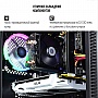  ARTLINE Gaming X71 (X71v11)