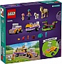����������� LEGO Friends ������ ��� ������ � ���� 105 ������� (42634)