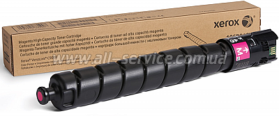 - Xerox Versalink C9000 Magenta (106R04083)
