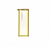  PowerPlant Huawei Ascend P7 HB3543B4EBW 2460mAh (SM150137)