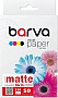 ���������� Barva Original Matte 230�/� 10x15 50� (IP-A230-023)