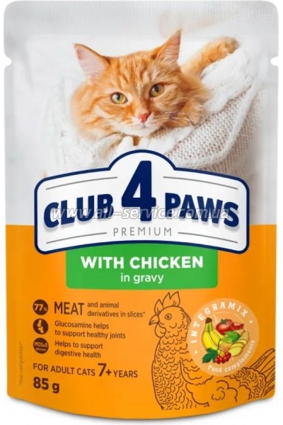 ������� ���� ��� ����� Club 4 Paws � ������� � ����� 7+ ��� 85 � (4820269144972)