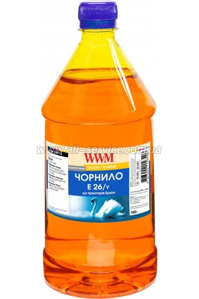  WWM  Epson Expression Premium XP-600/ XP-605/ XP-700 1000 Yellow  (E26/Y-4)