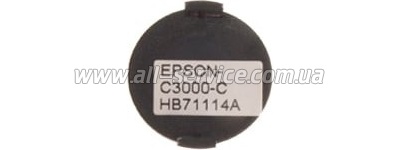   EPSON C3000 Cyan (CEC3000C)